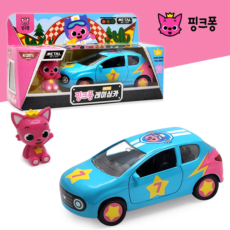 Pinkfong-핑크퐁