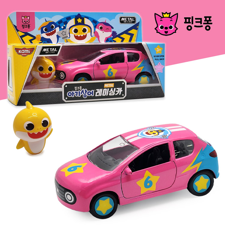 Pinkfong-핑크퐁 아기상어