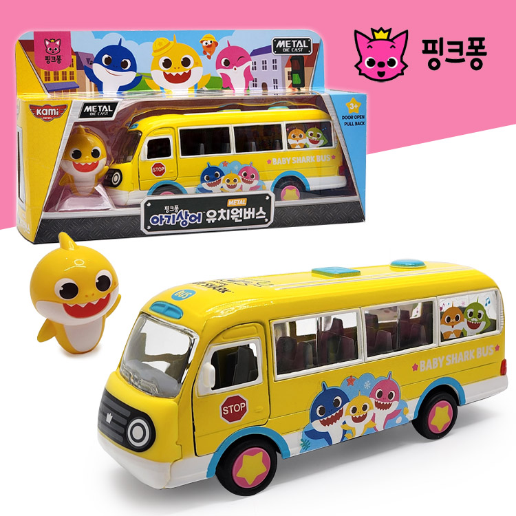 Pinkfong-핑크퐁 아기상어
