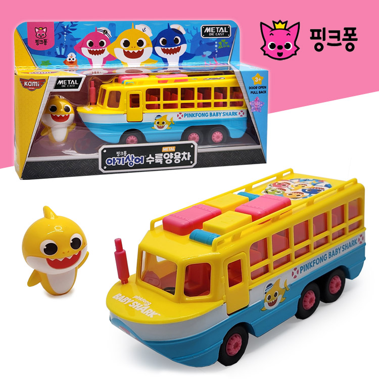 Pinkfong-핑크퐁 아기상어