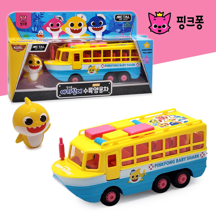 Pinkfong-핑크퐁 아기상어