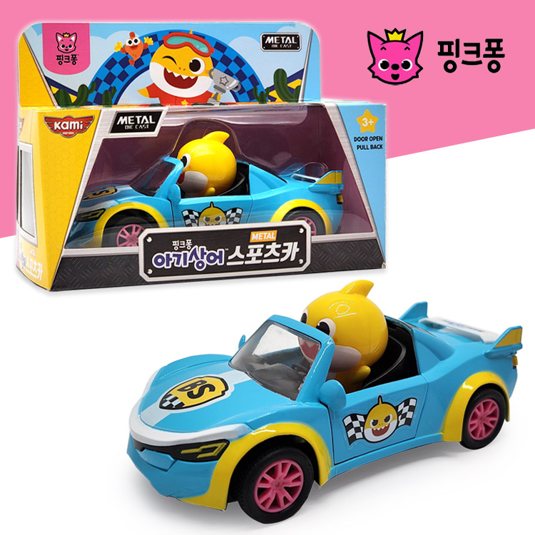 Pinkfong-핑크퐁 아기상어