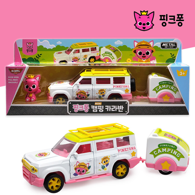 Pinkfong-핑크퐁