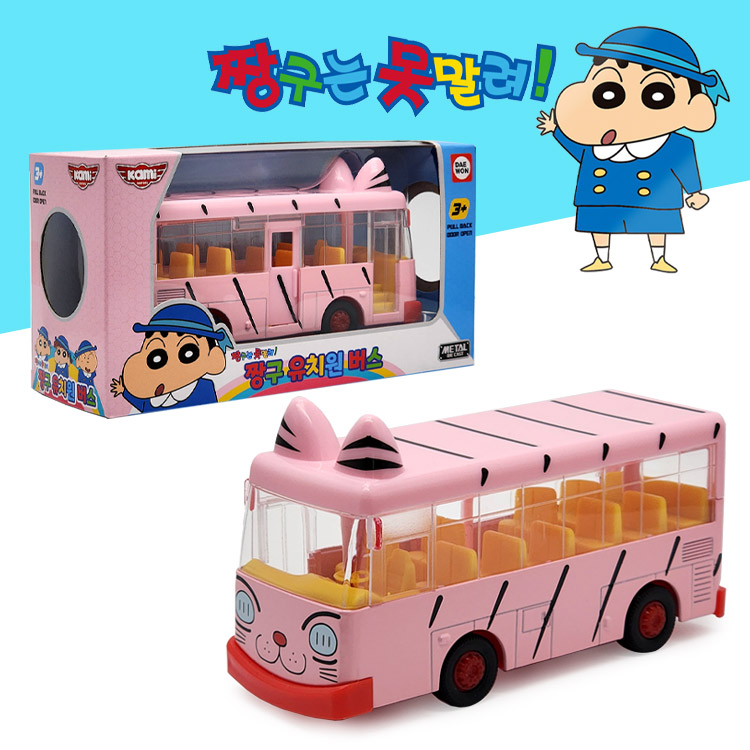 Crayon shin-chan 