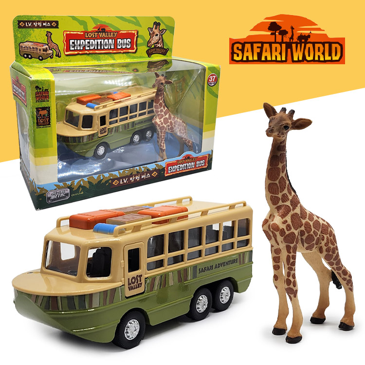 mica safari world
