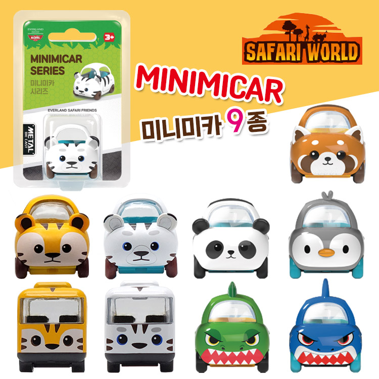 mica safari world-minimicar